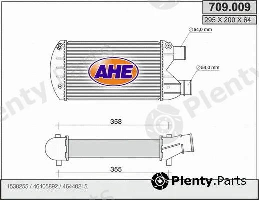 AHE 709.009 — Charge Air Cooler