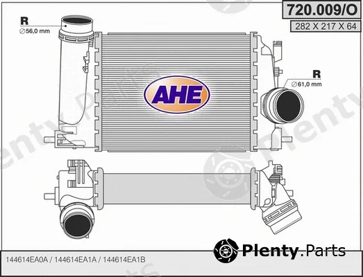 AHE 720.009/O — Charge Air Cooler