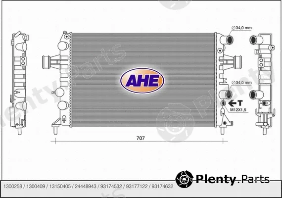 AHE 121.144/A — Radiator, engine cooling