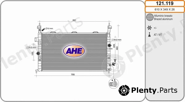 AHE 121.119 — Radiator, engine cooling