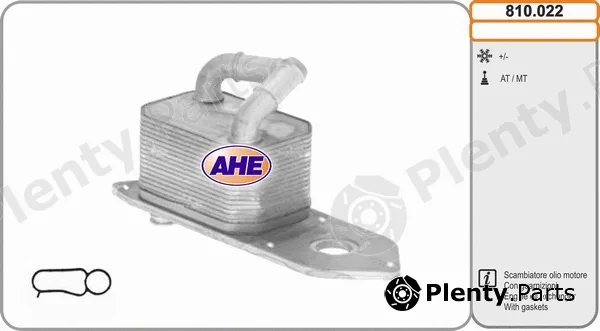 AHE 810.022 — Oil Cooler, engine oil