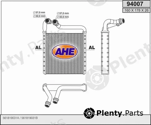 AHE 94007 — Heat Exchanger, interior heating