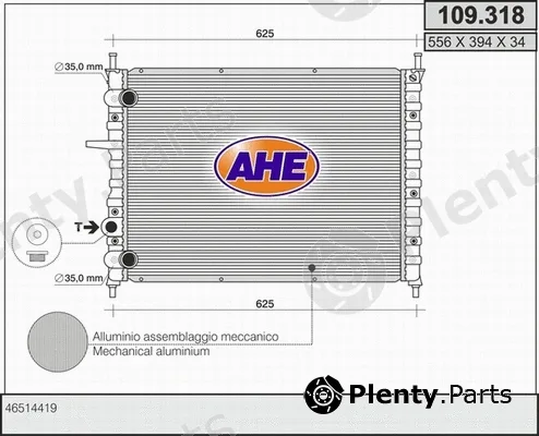 AHE 109.318 — Radiator, engine cooling