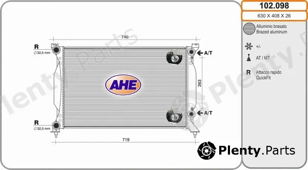 AHE 102.098 — Radiator, engine cooling
