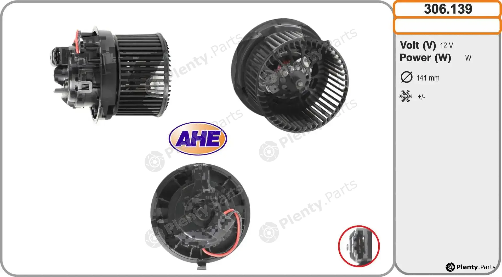 AHE 306.139 — Interior Blower