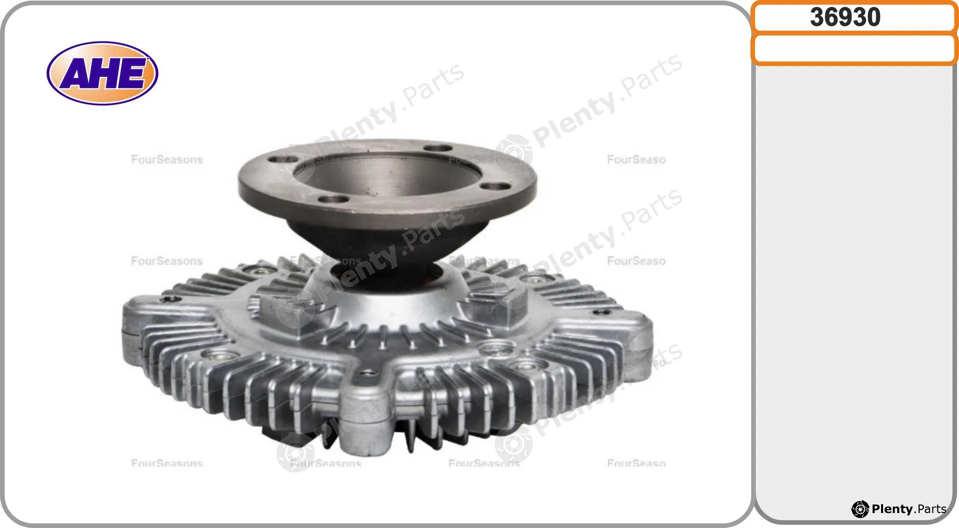 AHE 36930 — Fan, engine cooling