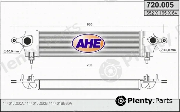 AHE 720.005 — Charge Air Cooler