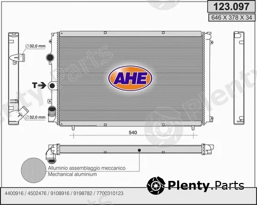 AHE 123.097 — Radiator, engine cooling