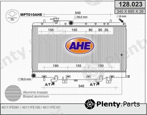 AHE 128.023 — Radiator, engine cooling