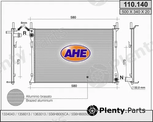 AHE 110.140 — Radiator, engine cooling