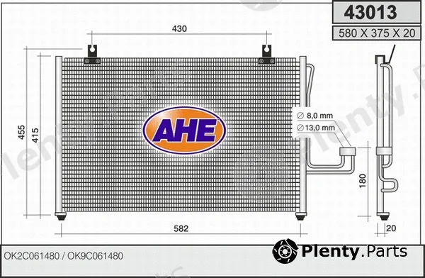 AHE 43013 — Condenser, air conditioning