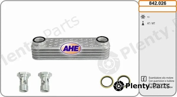 AHE 842.026 — Oil Cooler, engine oil
