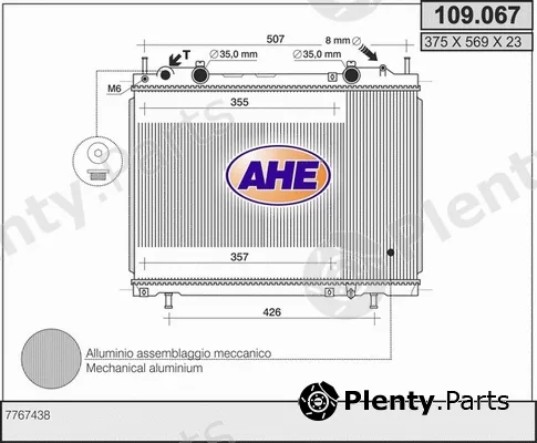 AHE 109.067 — Radiator, engine cooling