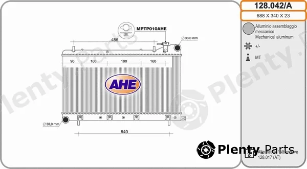 AHE 128.042/A — Radiator, engine cooling