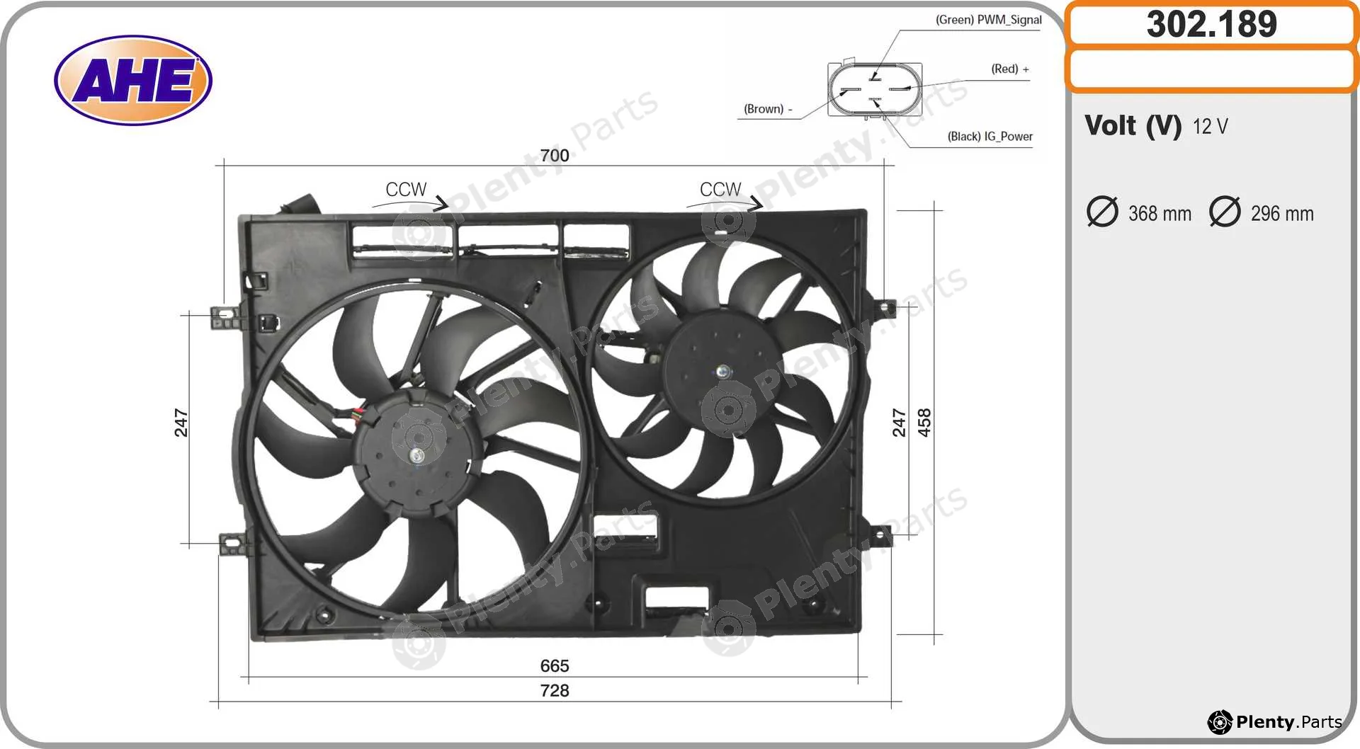 AHE 302.189 — Fan, engine cooling