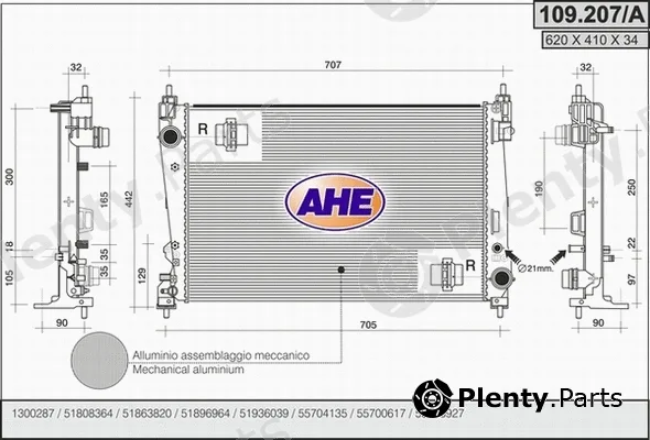 AHE 109.207/A — Radiator, engine cooling