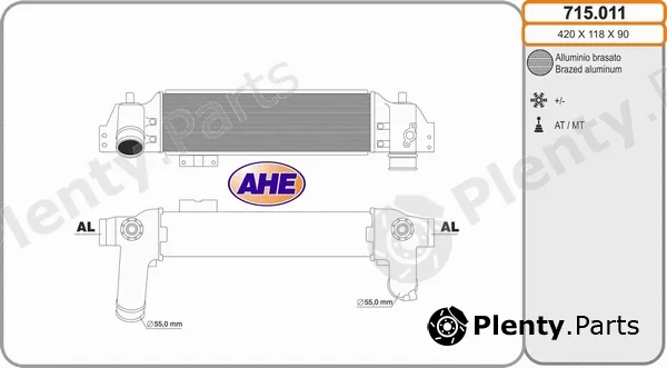 AHE 715.011 — Charge Air Cooler