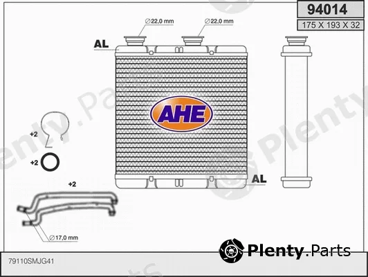AHE 94014 — Heat Exchanger, interior heating