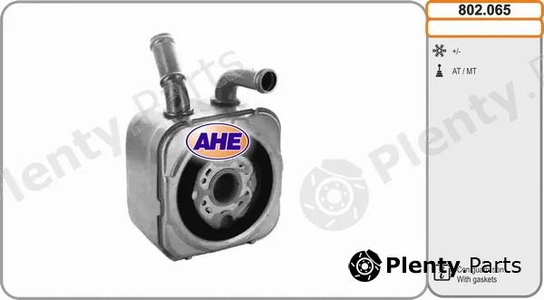 AHE 802.065 — Oil Cooler, engine oil