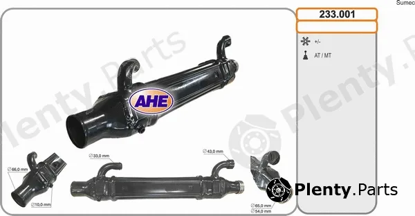 AHE 233.001 — Cooler, exhaust gas recirculation