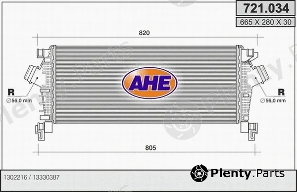 AHE 721.034 — Charge Air Cooler