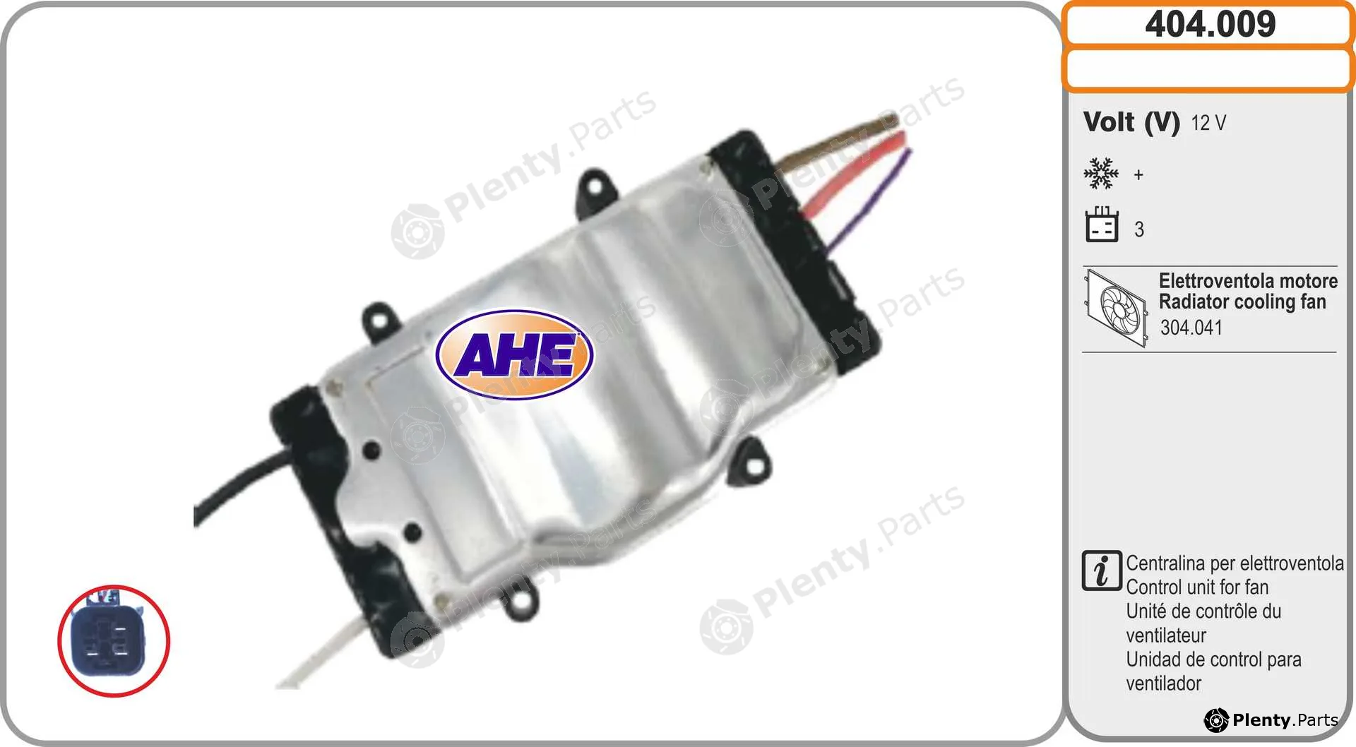 AHE 404.009 — Control Unit, electric fan (engine cooling)