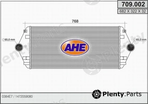 AHE 709.002 — Charge Air Cooler