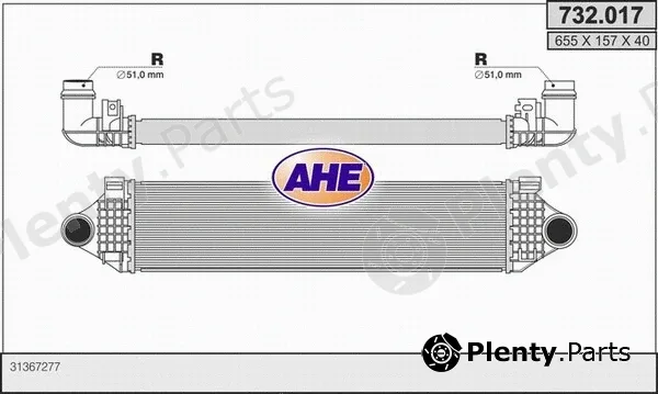 AHE 732.017 — Charge Air Cooler