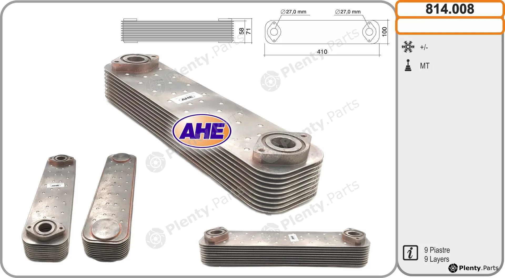 AHE 814.008 — Oil Cooler, engine oil