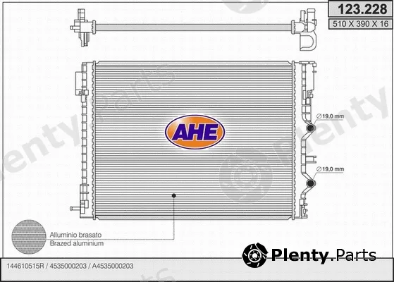 AHE 123.228 — Radiator, engine cooling