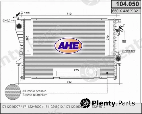 AHE 104.050 — Radiator, engine cooling
