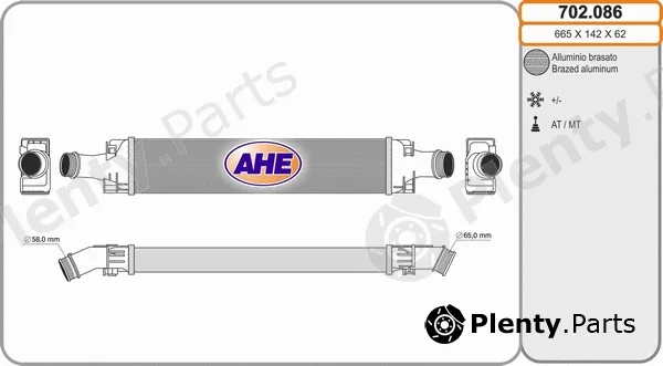 AHE 702.086 — Charge Air Cooler