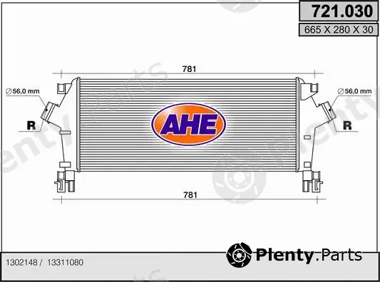 AHE 721.030 — Charge Air Cooler