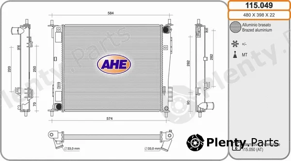 AHE 115.049 — Radiator, engine cooling