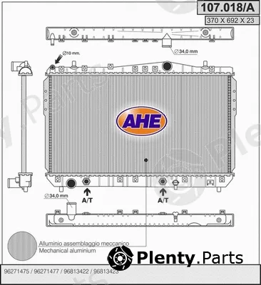 AHE 107.018/A — Radiator, engine cooling