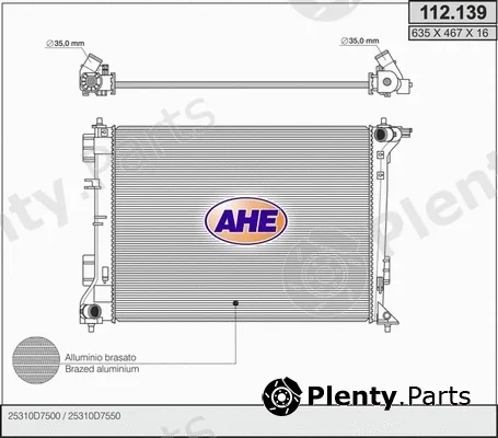 AHE 112.139 — Radiator, engine cooling