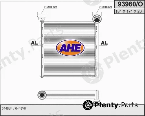 AHE 93960/O — Heat Exchanger, interior heating