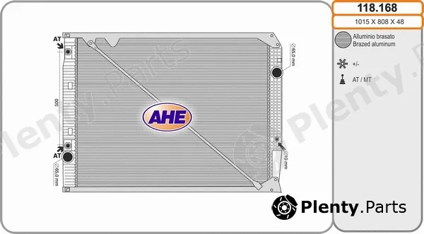 AHE 118.168 — Radiator, engine cooling