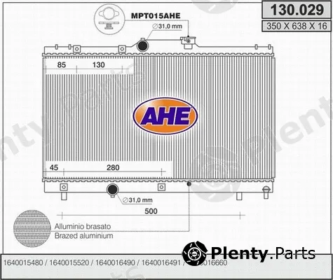 AHE 130.029 — Radiator, engine cooling