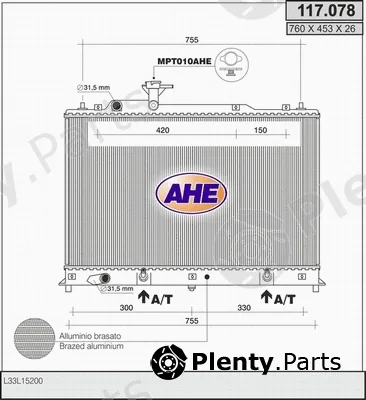 AHE 117.078 — Radiator, engine cooling