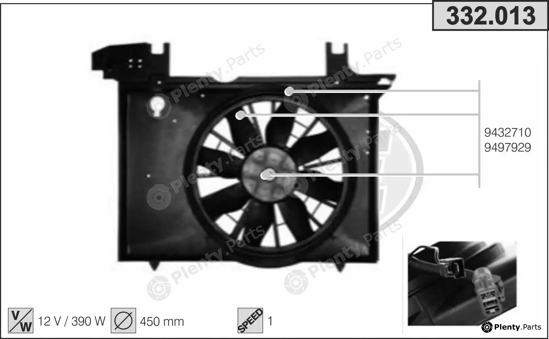 AHE 332.013 — Fan, engine cooling