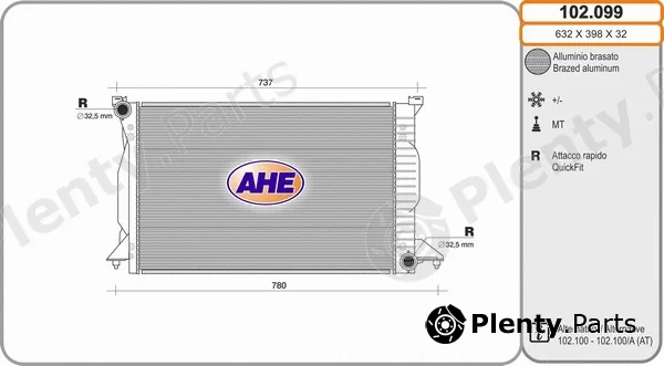 AHE 102.099 — Radiator, engine cooling