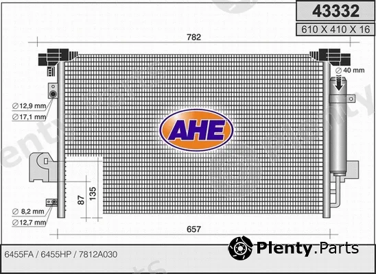 AHE 43332 — Condenser, air conditioning