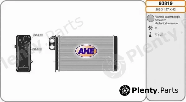AHE 93819 — Heat Exchanger, interior heating