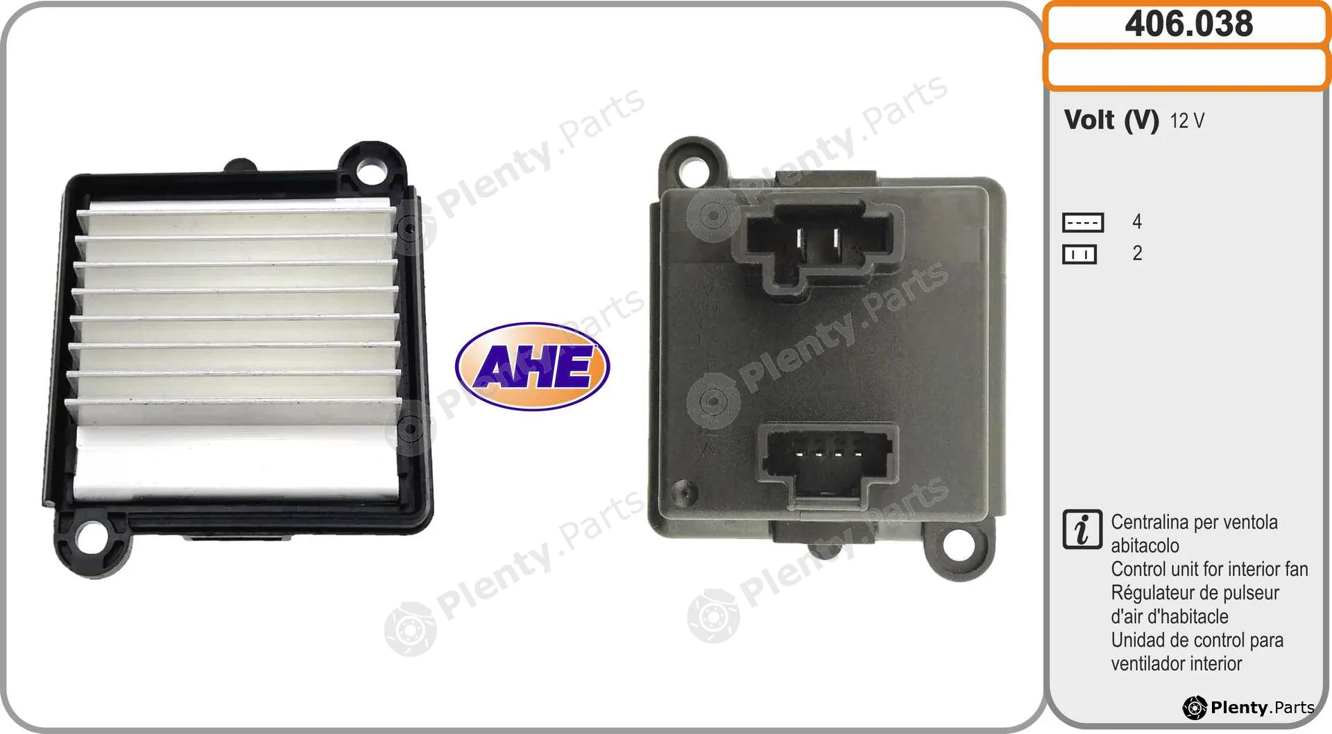 AHE 406.038 — Control Unit, electric fan (engine cooling)