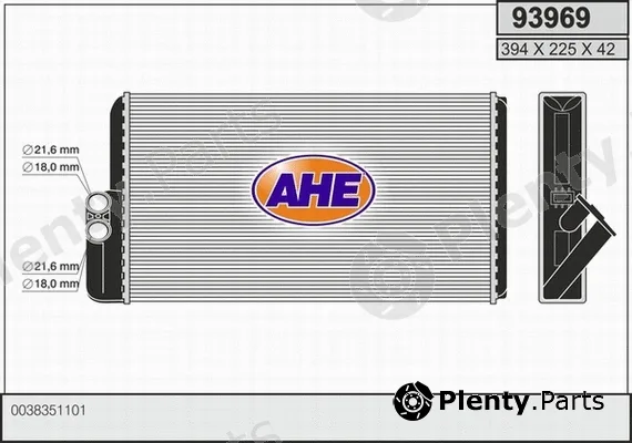 AHE 93969 — Heat Exchanger, interior heating