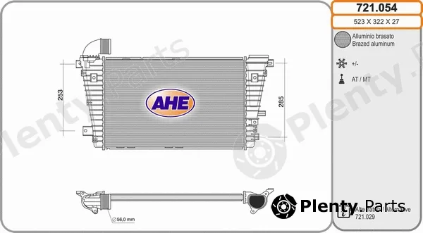 AHE 721.054 — Charge Air Cooler