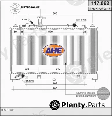 AHE 117.062 — Radiator, engine cooling