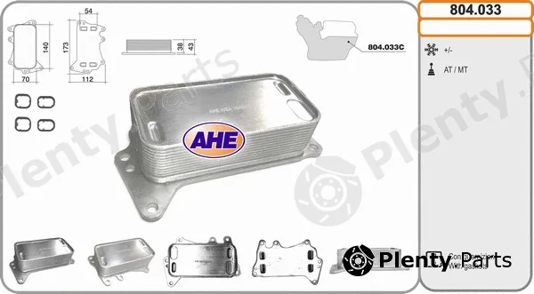 AHE 804.033 — Oil Cooler, engine oil