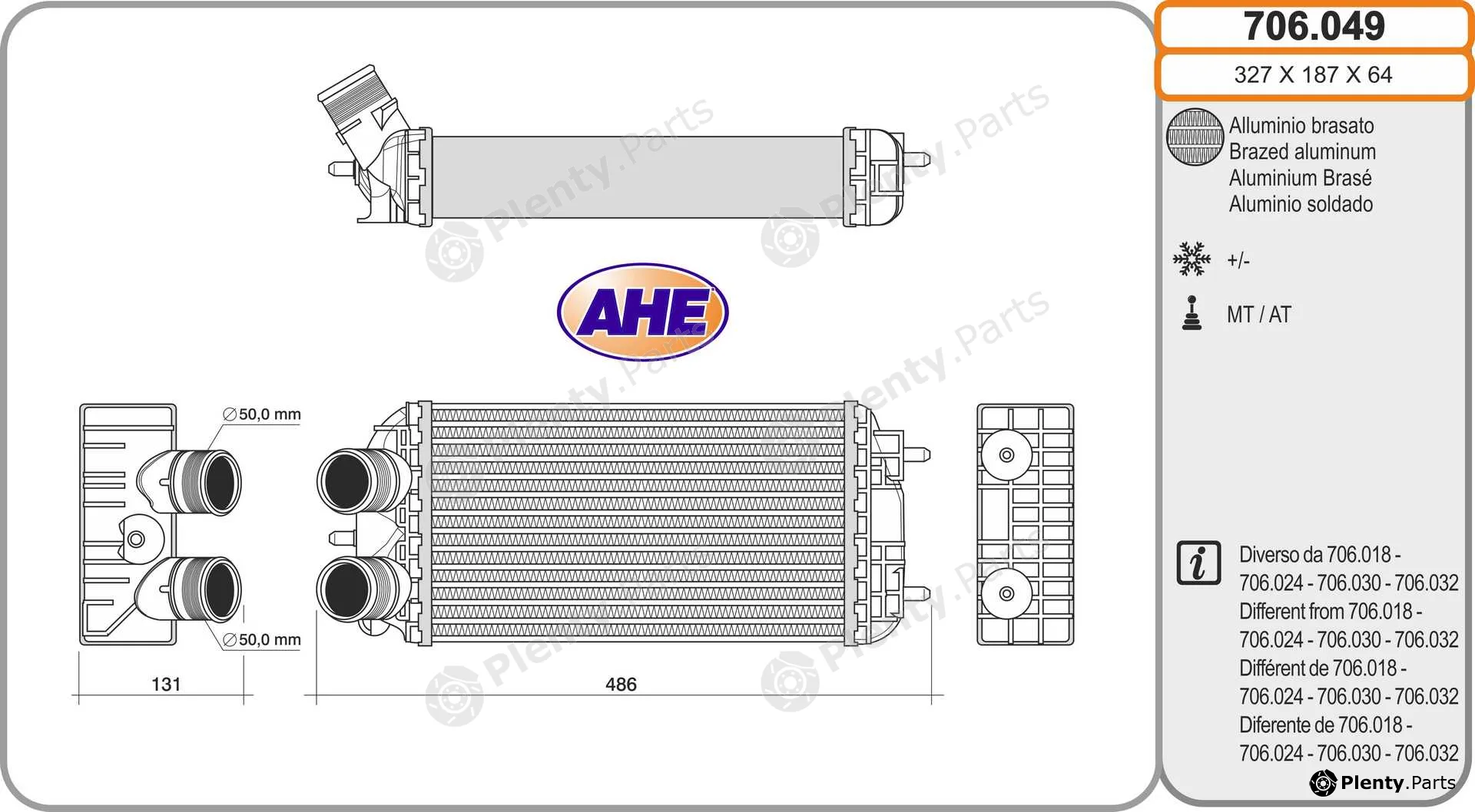 AHE 706.049 — Charge Air Cooler